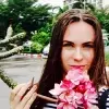 Отзыв от Надежда Седова